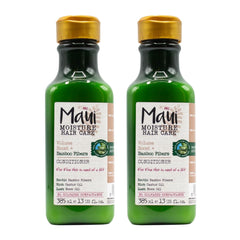 Maui Moisture Strength & Anti-Breakage + Bamboo Fibers Shampoo 2 Pack bottles