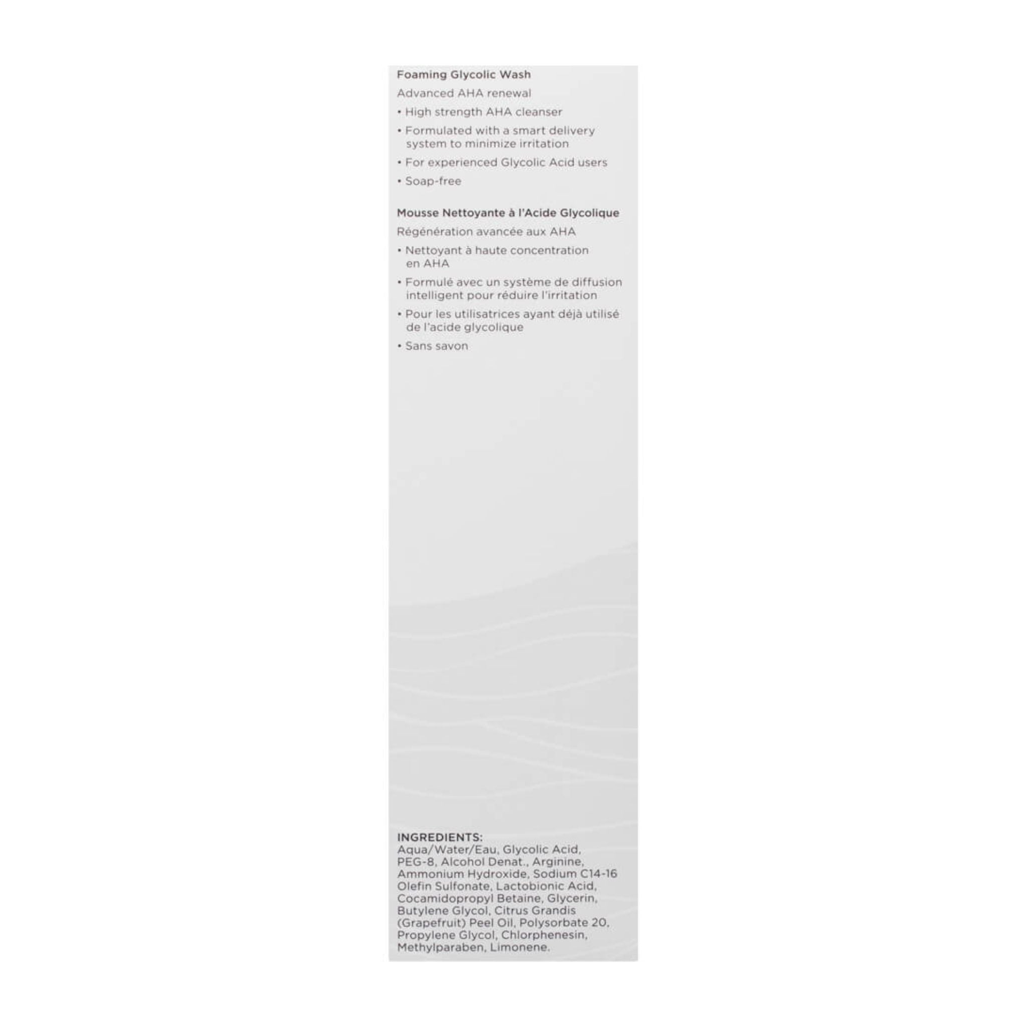 Product packaging with text and ingredient list on a white background