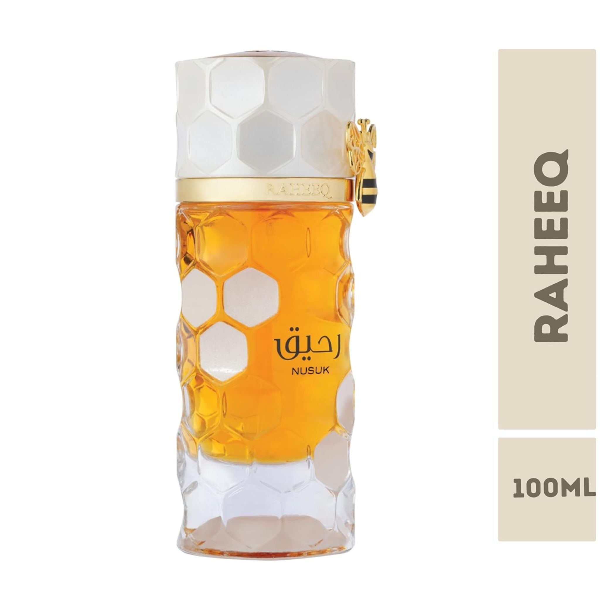Perfume bottle with honeycomb design and 'RAHEEQ' branding on a white background