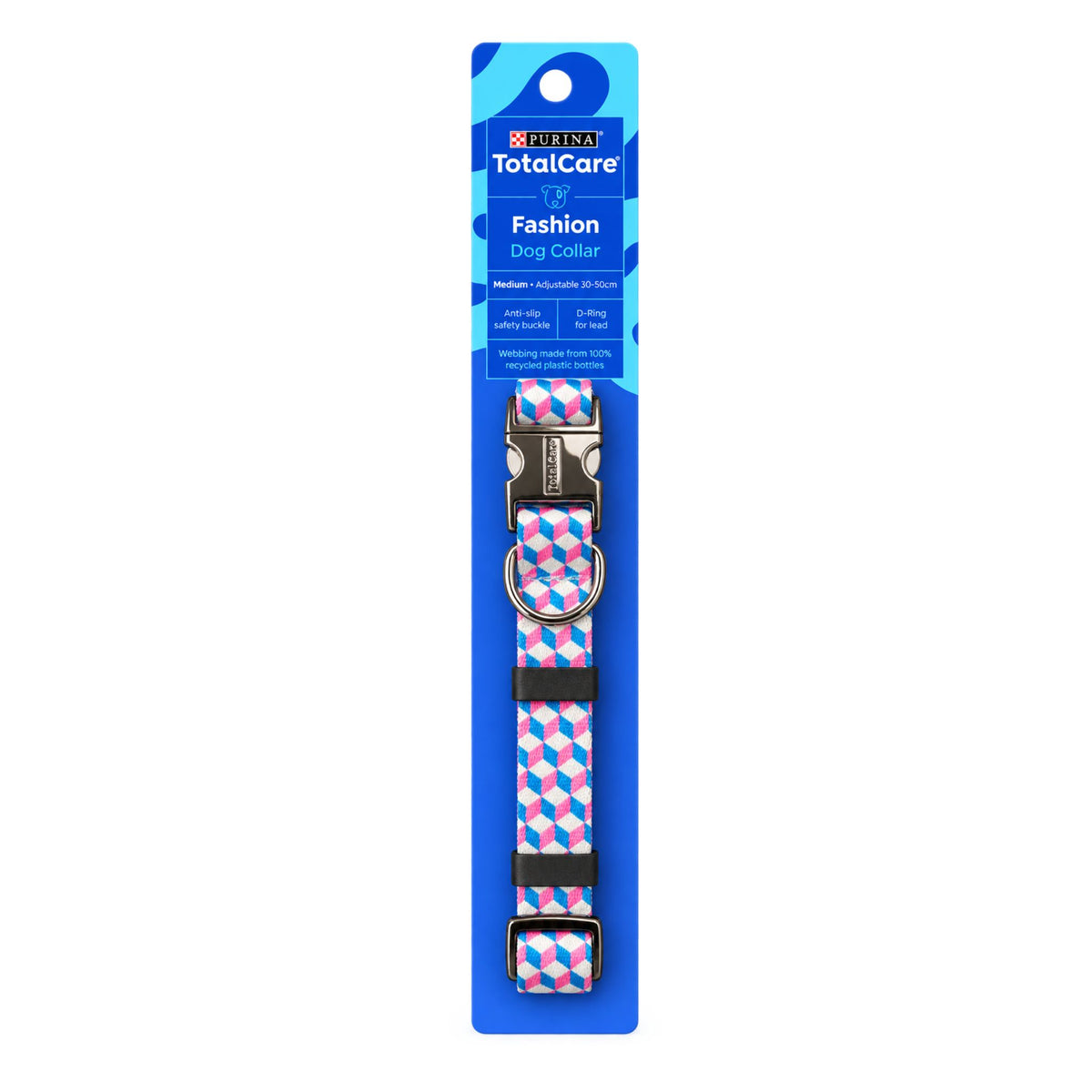 A pet bag collar by Purina TotalCare in pink, white, and blue patterned fabric with black plastic hardware, displayed on its blue retail packaging against a white background.