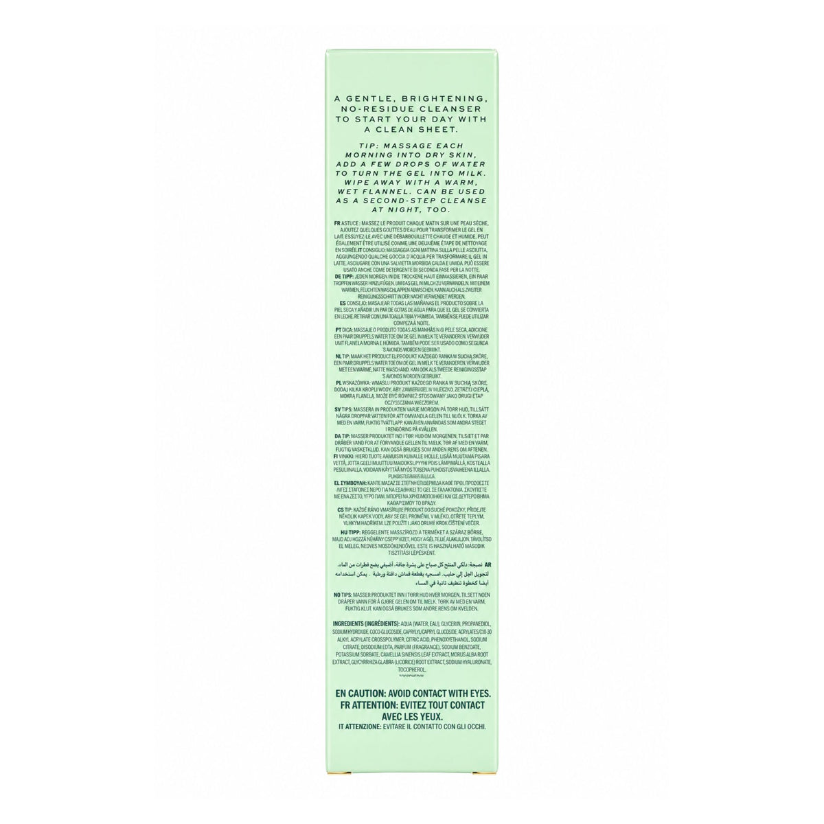 Revolution Skincare Sali Hughes Clean Sheet Morning Cleanser 100ml bottle back view showing ingredient details and directions